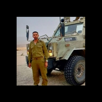 רס"ל (מיל') יהודה גטו ז"ל. | דובר צה"ל