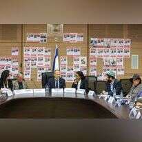 הדיון בוועדת העלייה, הקליטה והתפוצות. | נועם מושקוביץ' -דוברות הכנסת.