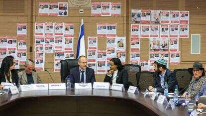 הדיון בוועדת העלייה, הקליטה והתפוצות. | נועם מושקוביץ' -דוברות הכנסת. הדיון בוועדת העלייה, הקליטה והתפוצות. | נועם מושקוביץ' -דוברות הכנסת.