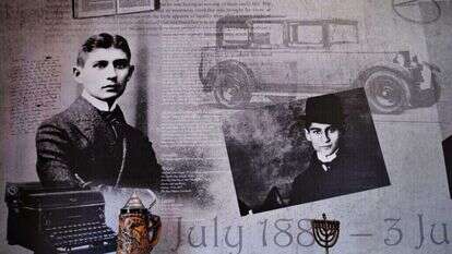 שאטרסטוק שאטרסטוק