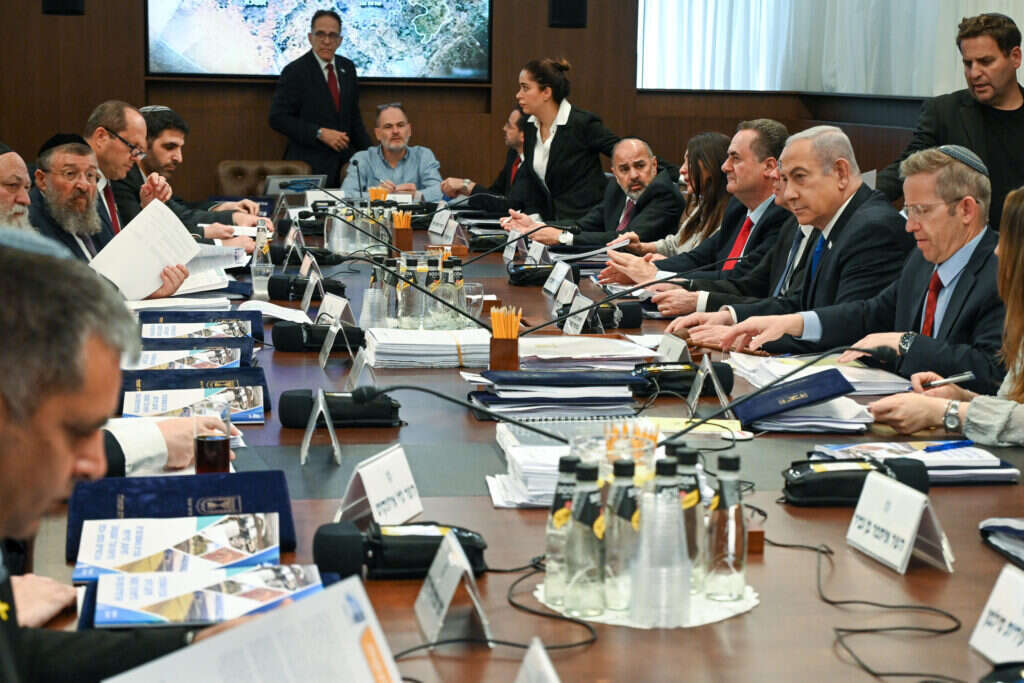 ישיבת ממשלה, ארכיון. | מעיין טואף, לע"מ