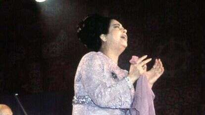 "זכינו לראות בהקמתה של מדינת ישראל וחיינו בתקופתה של אום כולת'ום". | איי.אף.פי