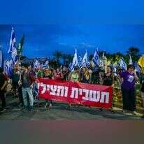 הפגנה בקיסריה בשבוע שעבר. | פלאש 90