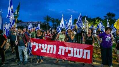 הפגנה בקיסריה בשבוע שעבר. | פלאש 90 הפגנה בקיסריה בשבוע שעבר. | פלאש 90