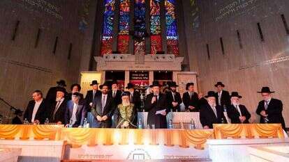 טקס סיום כהונתם של הרבנים הראשיים יצחק יוסף ודוד לאו, השבוע בירושלים. | אריאל אוחנה