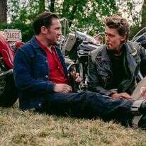 באדיבות טוליפ אנטרטיינמנט