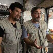 ורד אדיר, באדיבות סרטי יונייטד