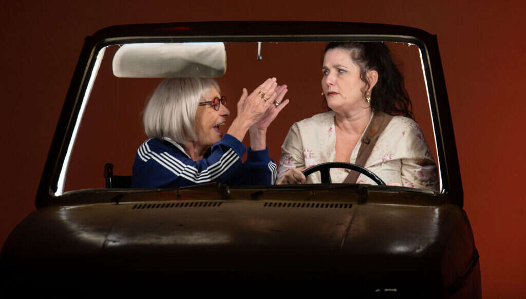 מחזה מתוך פצע אישי. נעמי ונורמה. | משה צ'יטיאת מחזה מתוך פצע אישי. נעמי ונורמה. | משה צ'יטיאת