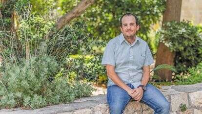 נעם לסקר. | נעמה שטר