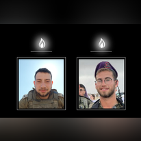 סרן איליי אלישע לוגסי ורואי מילר הי"ד. דו"צ