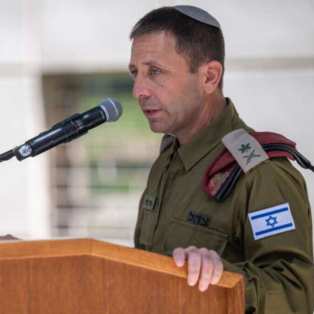 אלוף פיקוד מרכז אבי בלוט | דובר צה"ל אלוף פיקוד מרכז אבי בלוט | דובר צה"ל