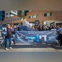 הפגנה בבאר־שבע נגד יוקר המחיה, ינואר 2023. | לירון מולדובן, פלאש 90