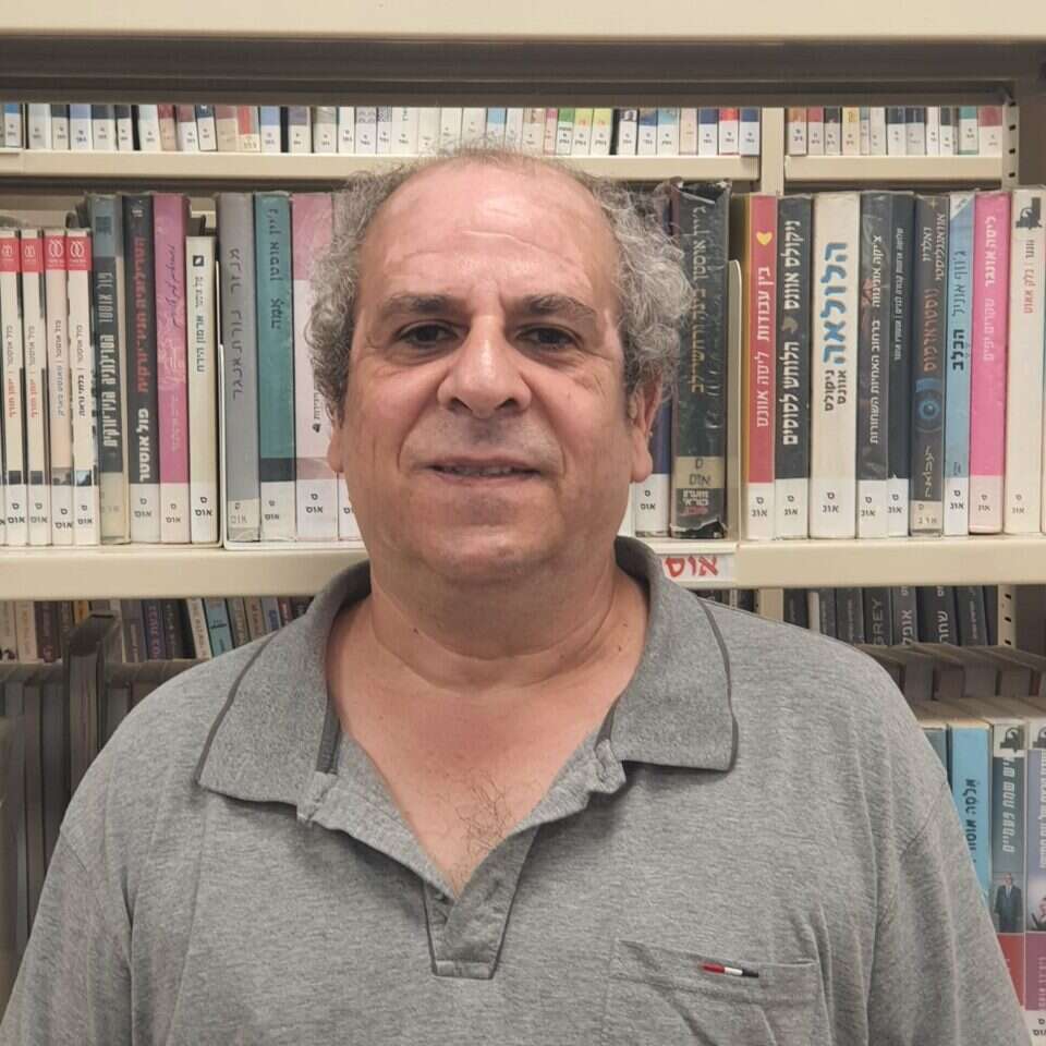 עופר סלע. | לי יצחק עופר סלע. | לי יצחק