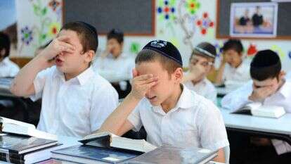 צ'ק פתוח מהמדינה. אילוסטרציה. | פלאש 90