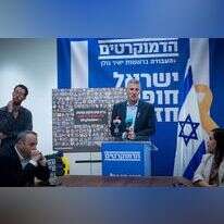 יאיר גולן באירוע איחוד העבודה ומרצ. | יונתן זינדל, פלאש 90