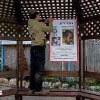 פעילות במסגרת החיפושים בצפת אחר היימנוט קסאו, פברואר 2024. | דוד כהן, פלאש 90