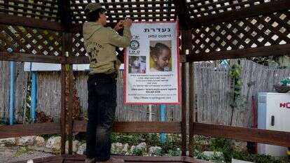 פעילות במסגרת החיפושים בצפת אחר היימנוט קסאו, פברואר 2024. | דוד כהן, פלאש 90