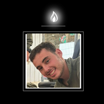 סמ"ר אייל מימרן הי"ד מהצנחנים שנפל בקרב בצפון רצועת עזה. | דו"צ