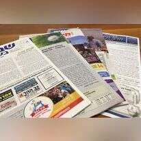 עלוני שבת. | אופיר דוד