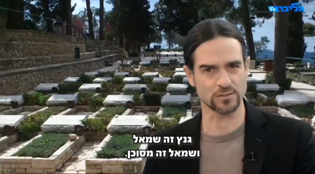 אבישי עברי ב"סרטון הקברים", הליכוד טי.וי. | מסך מפייסבוק (2019)