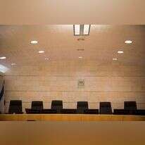 בית הדין הארצי לעבודה. | יונתן זינדל, פלאש 90