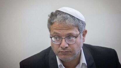 השר לביטחון לאומי איתמר בן גביר. | חיים גולדברג, פלאש 90 השר לביטחון לאומי איתמר בן גביר. | חיים גולדברג, פלאש 90