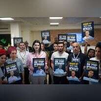 בני משפחות החטופים מ"פורום תקווה", מוחים בכנסת נגד העסקה עם חמאס. | פלאש 90