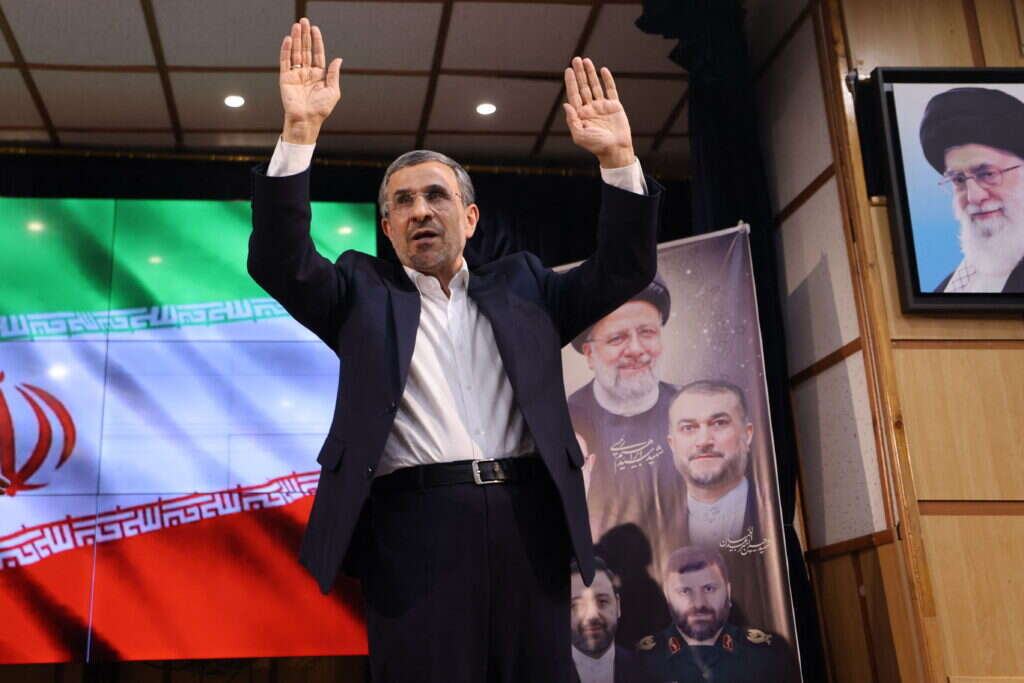 מחמוד אחמדינג'אד. | AFP