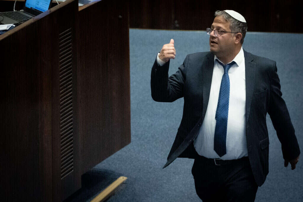 איתמר בן גביר. | אורן בן חקון, פלאש 90