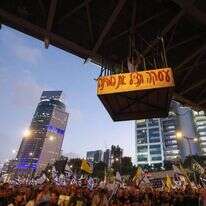 הפגנה בעד העסקה בתל אביב. | AFP