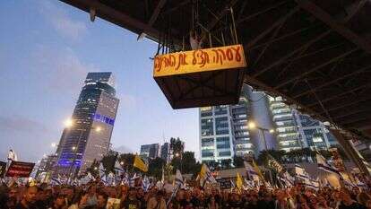 הפגנה בעד העסקה בתל אביב. | AFP