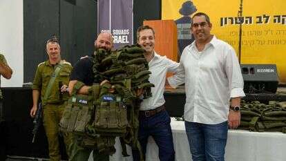 התרומות מארה"ב לכיתות הכוננות בקו התפר. | Israel Friends