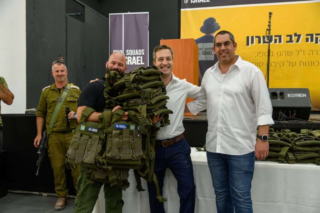 התרומות מארה"ב לכיתות הכוננות בקו התפר. | Israel Friends