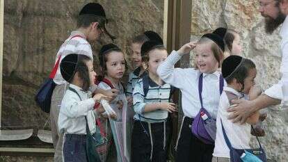 ילדים חרדים. אילוסטרציה, למצולמים אין קשר לכתבה. | מרים צחי