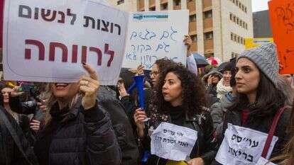 הגפנת העובדים הסוציאליים, 2018. | מאיר ועקנין, פלאש 90