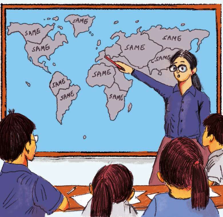 איור: איילת ינאי