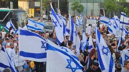 מפגינים מול פרקליטות מחוז תל אביב, הערב