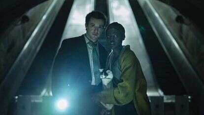 באדיבות פורום פילם