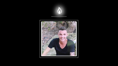 רס"ר (מיל') ולרי צ'פונוב ז"ל. באדיבות אתר צה"ל