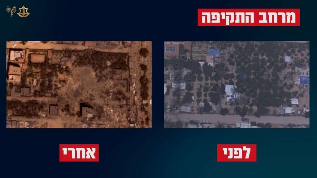 מתחם התקיפה. באדיבות דובר צה"ל