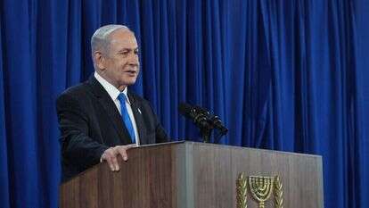 בנימין נתניהו. | דוד בכר