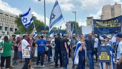 מחאת ימין, אילוסטרציה. | אם תרצו