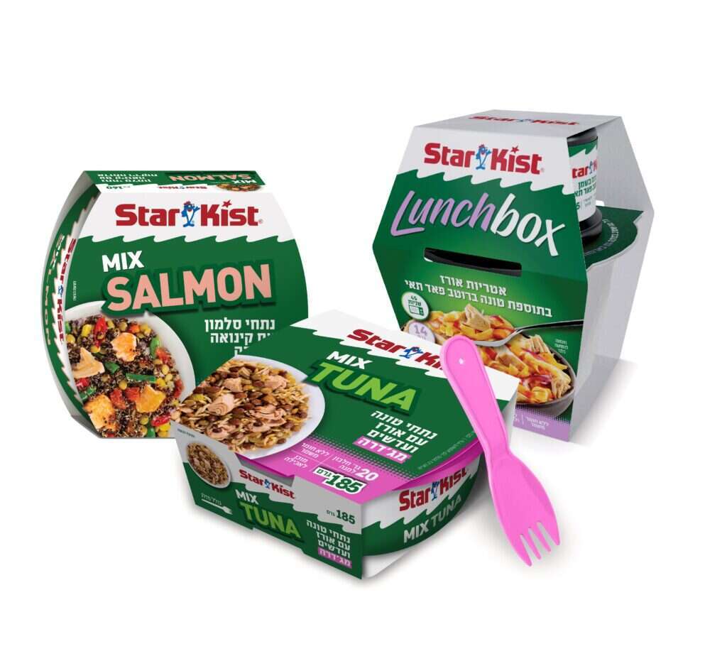 טעמים חדשים לטונה סטארקיסט מסדרת הארוחות החמות. | יחצ