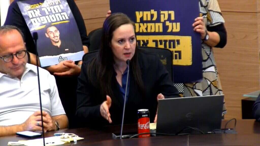 עו"ד יסכה בינה, התנועה למשילות ודמוקרטיה עו"ד יסכה בינה, התנועה למשילות ודמוקרטיה