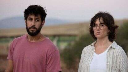 פסטיבל הקולנוע ירושלים: כביש הסרגל