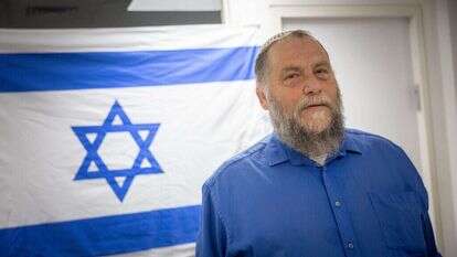 בנצי גופשטיין. | חיים גולדברג, פלאש 90 בנצי גופשטיין. | חיים גולדברג, פלאש 90