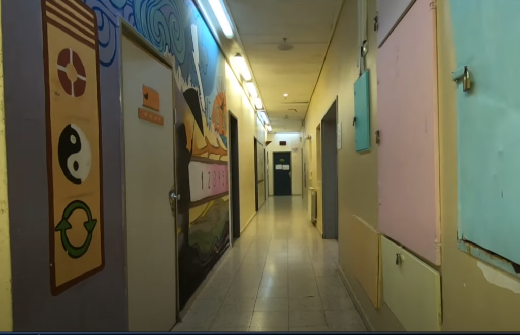 בית החולים איתנים. | מסך מיוטיוב, כאן 11