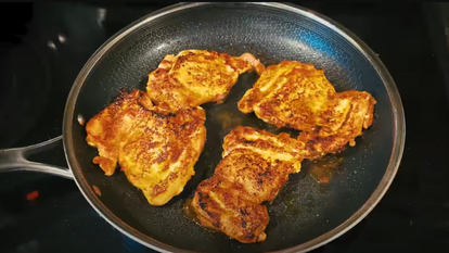 מחבת. | מסך מיוטיוב