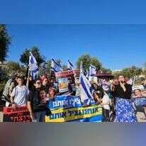 המחאה מול בית המשפט העליון. | עד הניצחון