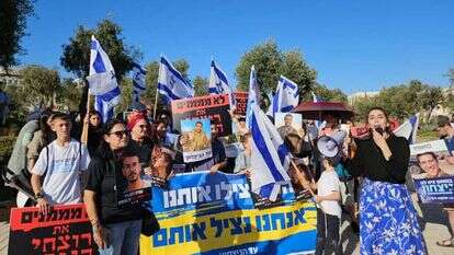 המחאה מול בית המשפט העליון. | עד הניצחון